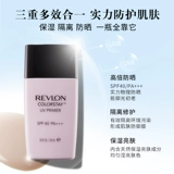 Revlon, солнцезащитный крем, база под макияж, базовый увлажняющий осветляющий освежающий тональный крем, контроль жирного блеска, УФ-защита