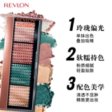Revlon, трехмерные летние палетка теней, четыре цвета