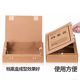 Hengliyuan Kraft Paper Archive Box Customized Acid-Free Paper