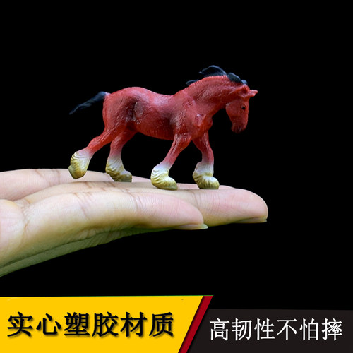 迷你远古动物玩具模型仿真猴猛犸象恐鸟多肉微景观场景蛋糕摆件 - 图2