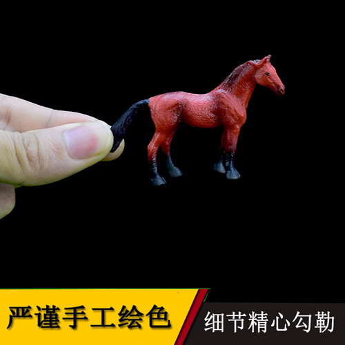 迷你远古动物玩具模型仿真猴猛犸象恐鸟多肉微景观场景蛋糕摆件 - 图3