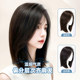 瑞家假发全头套女真人发丝无痕隐形全真新款锁骨发自然短发假发套