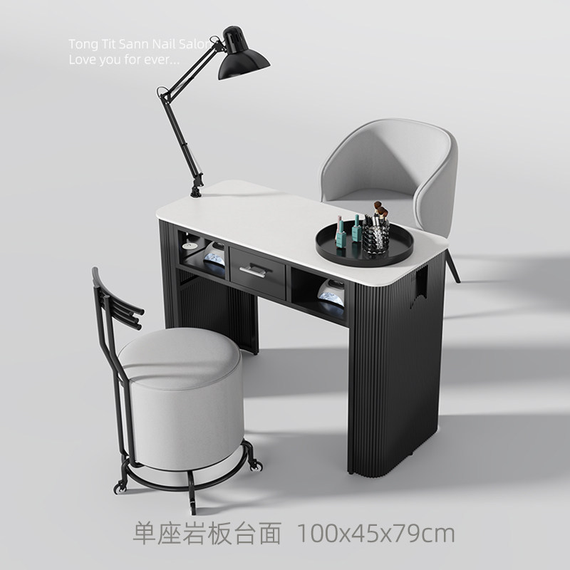 童铁山2025新款岩板美甲桌修甲台桌椅套装单双人加宽美甲店专用桌,淘宝优惠券,粉丝福利购,淘宝优惠卷