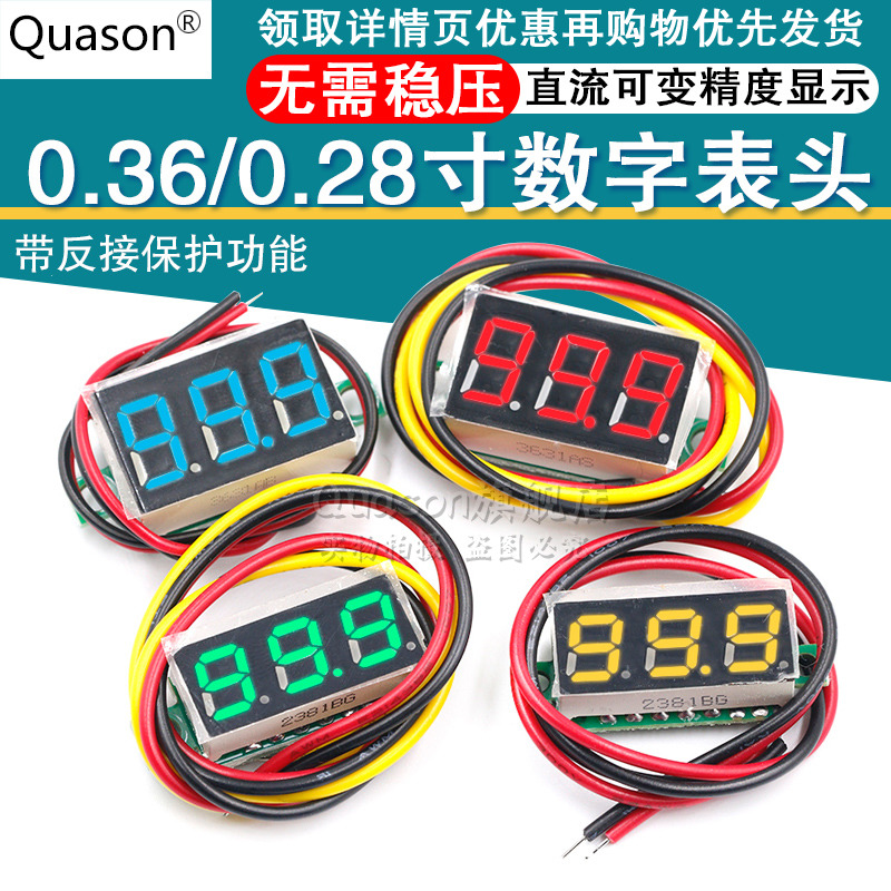图3
