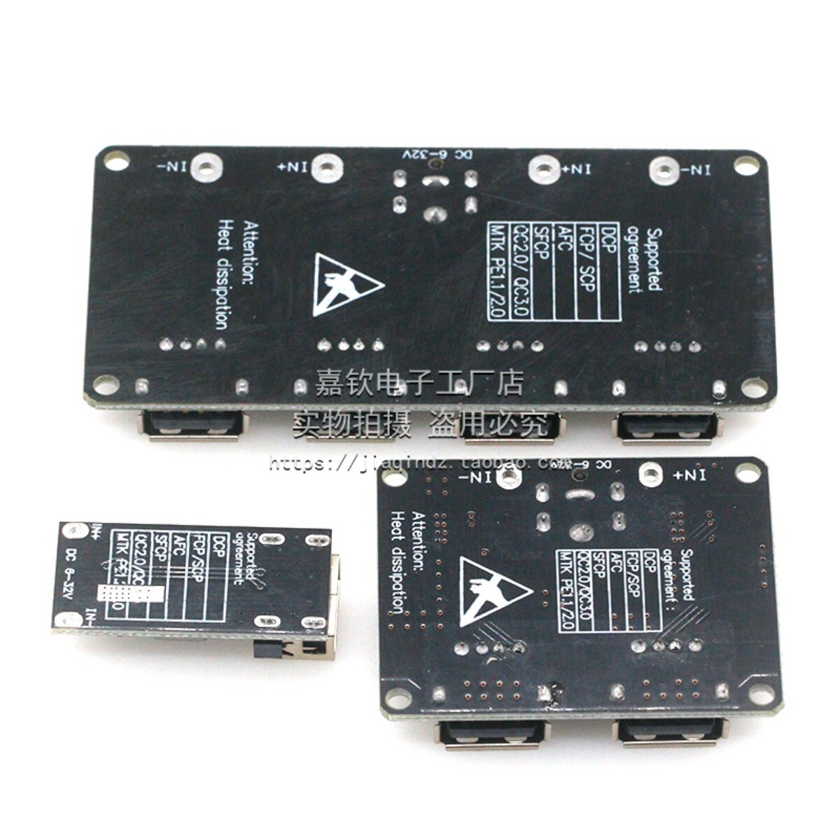 DC-DC DC step-down QC3.0 charging module