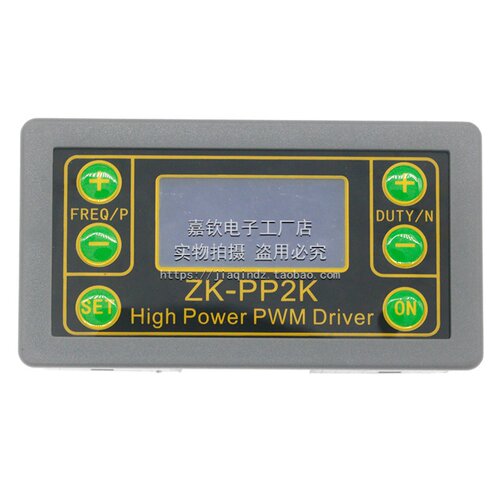 大功率PWM调光电机调速电磁阀脉冲数频率占空比可调循环延时 PP2K - 图2