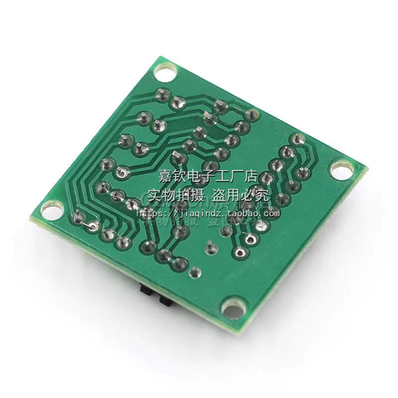 5V 步进电机+ ULN2003驱动板 五线四相/步进电机驱动板/试验板1套,淘宝优惠券,粉丝福利购,淘宝优惠卷