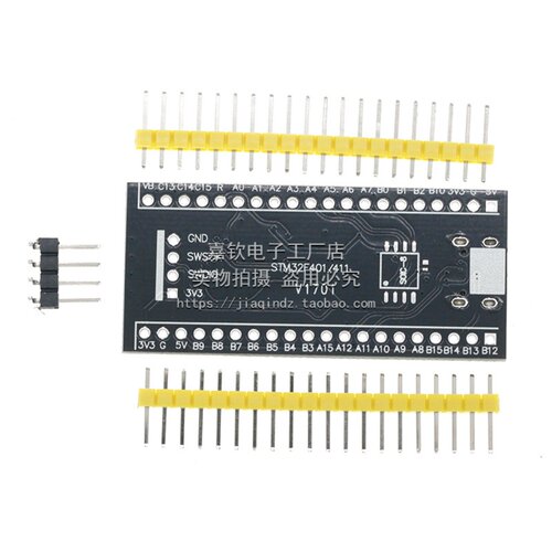 STM32F401RCT6/STM32F401CCU6核心板 系统板 开发板MicroPython - 图3
