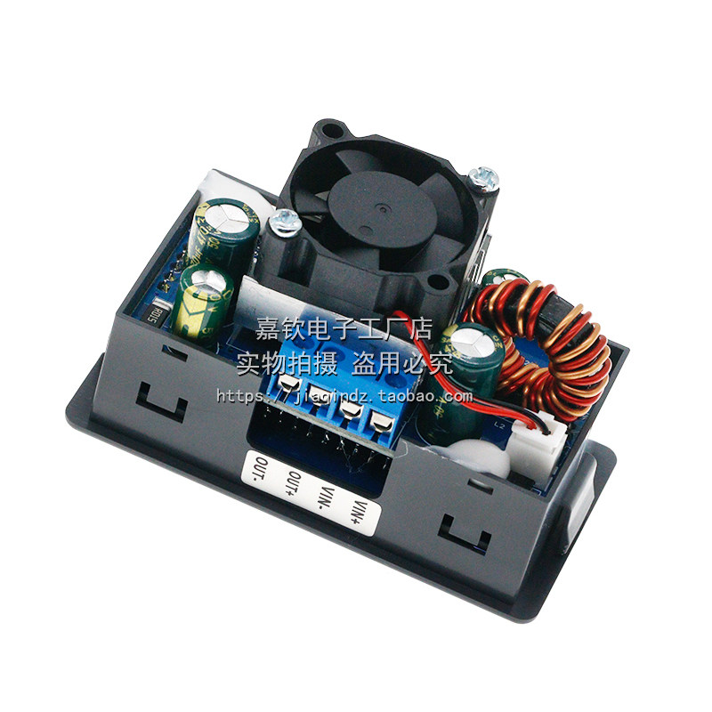 DCDC可调直流稳压电源模块5V12V24v 太阳能充电恒压恒流 升压降压 - 图2