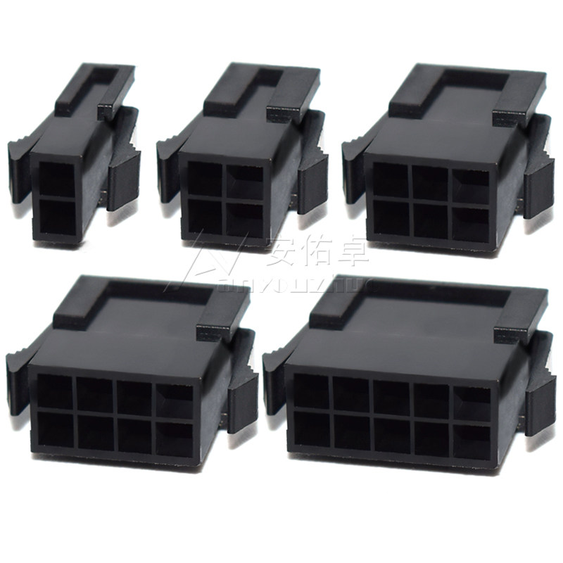 MX3.0mm接插件连接器公母空中对插对接43025插头+43020母壳+端子,淘宝优惠券,粉丝福利购,淘宝优惠卷