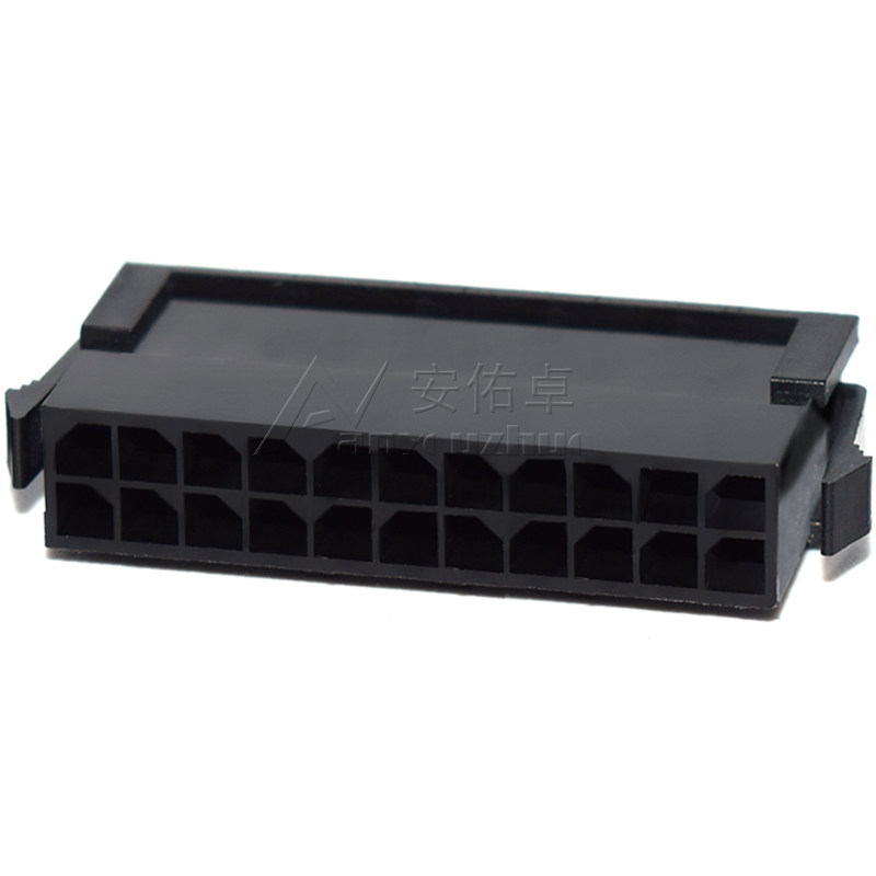 MX3.0mm接插件连接器公母空中对插对接43025插头+43020母壳+端子,淘宝优惠券,粉丝福利购,淘宝优惠卷