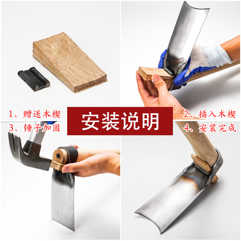 花锄小锄头农具种菜小巧型除草挖土户外家用全钢挖笋花园栽菜挖锄,淘宝优惠券,粉丝福利购,淘宝优惠卷