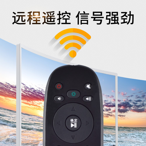 文忆适用于海信电视遥控器CN3B12 LED32 42 46K360X3D LED50EC310jD CN3F12 LED32/40/55K360J 360X3D - 图2