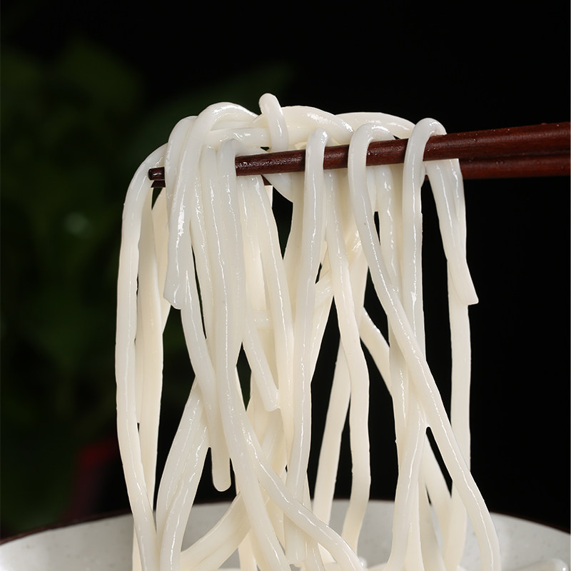 米粉粗粉遵义牛肉粉羊肉粉河粉贵州正宗特色全干米粉早餐商用批发,淘宝优惠券,粉丝福利购,淘宝优惠卷