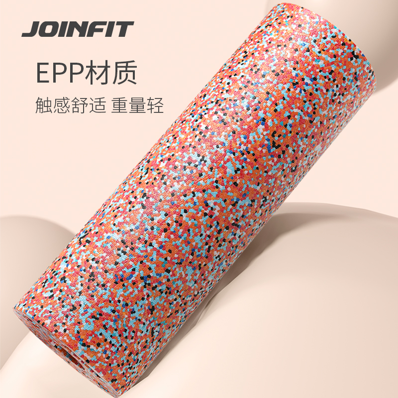 Joinfit彩虹泡沫轴肌肉放松专业滚轴瑜伽按摩小腿滚轮器材-图3