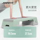 Sports vitality fitness pedal joinfit