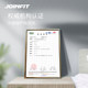 Joinfit foam shaft wolf tooth massage relaxation shaft