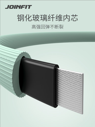 joinfit普拉提圈产后盆底肌健身器材腿部训练魔力圈瑜伽环瑜珈圈 - 图1