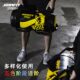 Weight-bearing fitness multifunctional energy pack JOINFIT