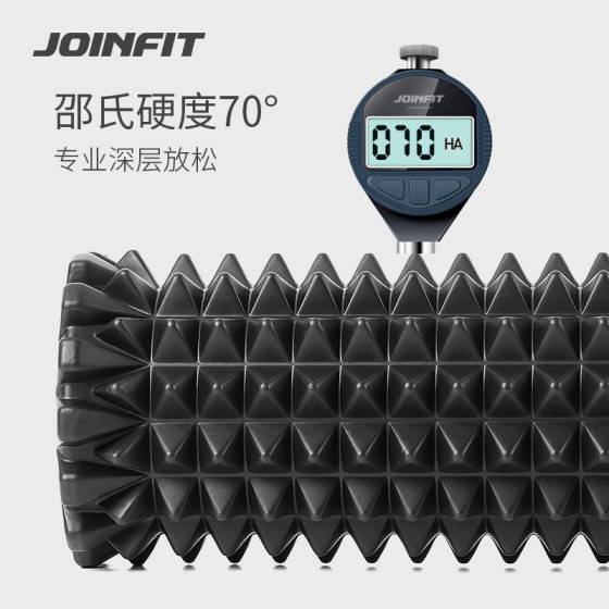 Joinfit foam shaft high hardness wolf tooth shaft 70 degrees