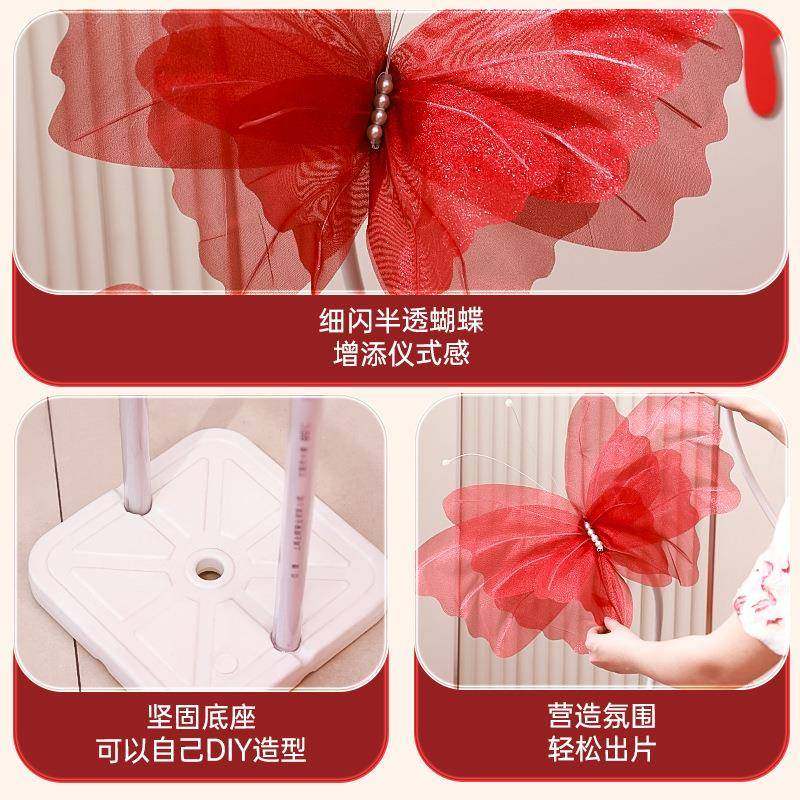 结婚幻彩蝴蝶婚房布置立体纱花摆件真丝花婚礼晨袍拍照背景墙装饰,淘宝优惠券,粉丝福利购,淘宝优惠卷