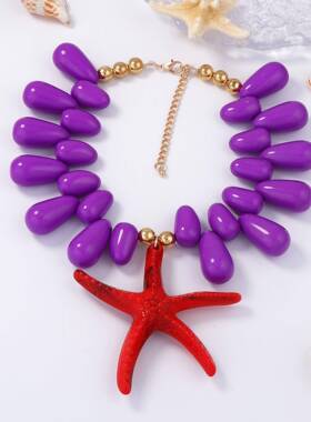 跨境海洋休闲度假风串大板彩色珠多色可选夸张海星吊坠项链女项饰