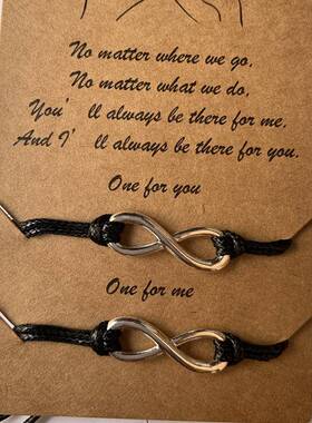 跨境亚马逊欧美合金向日葵太阳花雏菊蜡线编织友谊卡片闺蜜手链