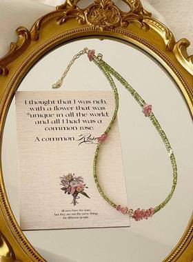 韩国小众串珠风天然草莓晶橄榄石项链新国风气质优雅小女人手饰品