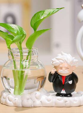 文创摆件鲁迅孔子桌面水培花器植物花瓶绿萝水养器皿办公室小摆件