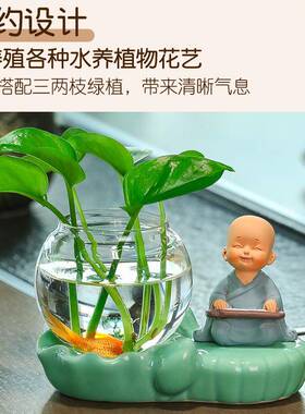 新款小和尚绿萝水养花瓶陶瓷花器室内花瓶客厅电商柜摆件家居饰品