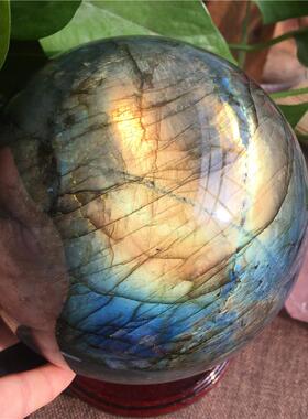 天然水晶球拉长石球摆件灰月光石原石宝石摆件把玩球紫水晶