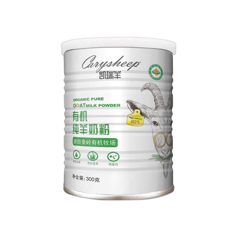 羊奶粉早餐糖尿饼病人控无糖精专中老年糖友人零食品大全用代餐吃,淘宝优惠券,粉丝福利购,淘宝优惠卷