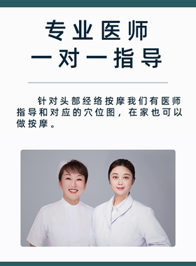 信轩牛角梳头皮经络梳按摩梳檀木