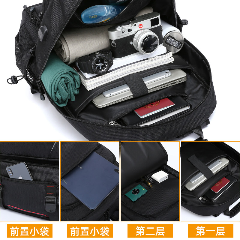 超大容量户外出差旅游男士登山包 fnzhe双肩背包