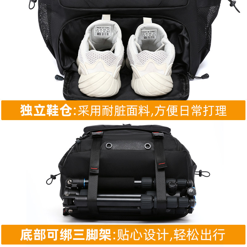 超大容量户外出差旅游男士登山包 fnzhe双肩背包