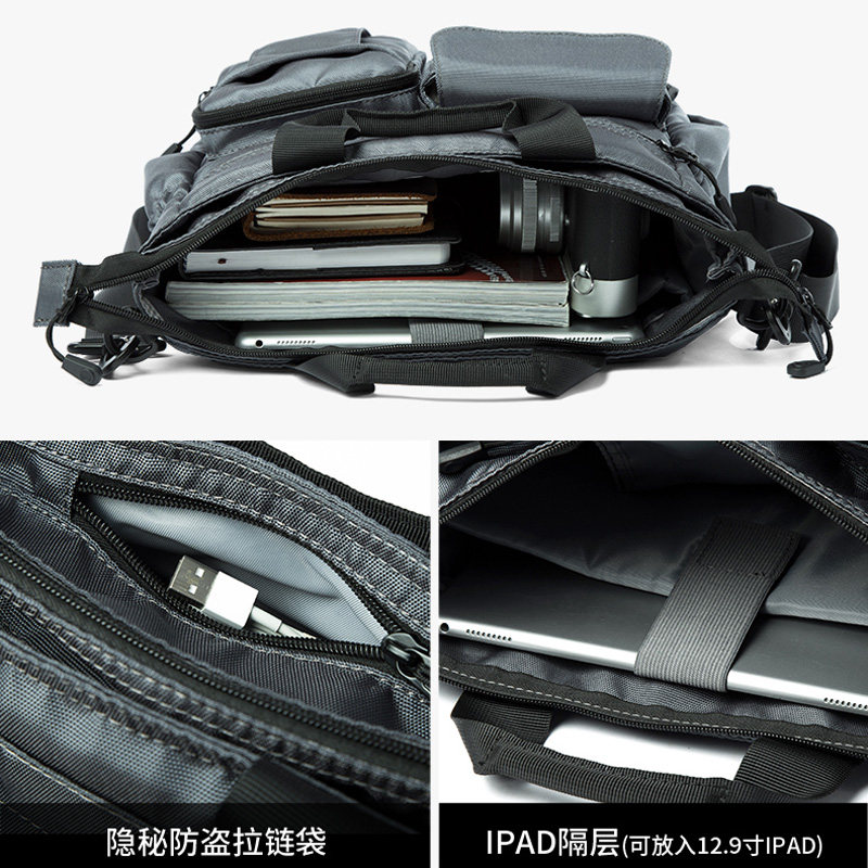 男士单肩多功能个性出差休闲斜挎包 fnzhe男士包袋
