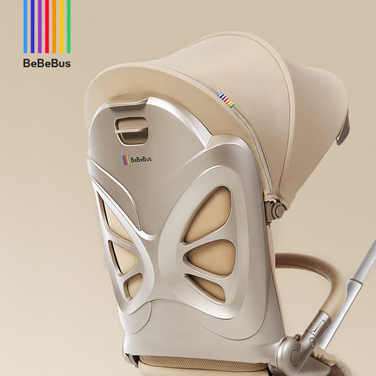 Bebebus stroller high landscape baby walking artifact MAX