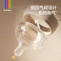 BeBeBus钻光玻璃奶瓶新生儿宝宝0-3-6个月婴儿专用防胀气防呛奶瓶 图片 2
