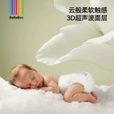 1 Установлен Bebebus, установив подгузники Baby Golden Marticing, новорожденный ребенок, ребенок и ребенок NB/S/M/XL Code Ultra -Thin моча B