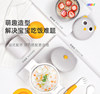 Bebebus baby food bowl for infants and young children