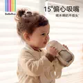 BeBeBus钻光保温杯婴幼儿宝宝水杯儿童学饮杯6个月以上外出防呛奶 图片 4