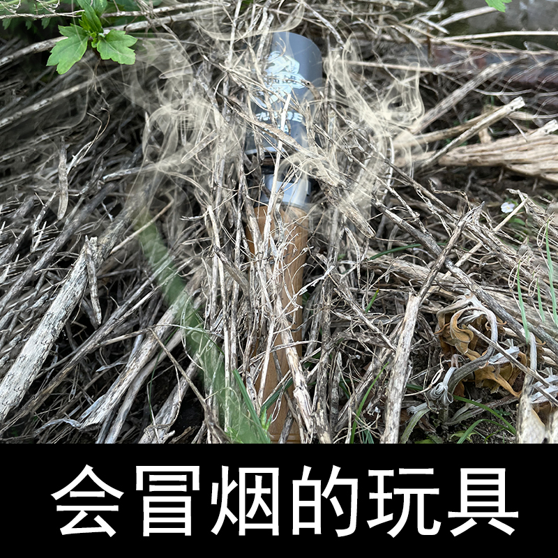 手榴玩具弹玩具可炸道具儿童 手榴雷男孩cos影视模型男童仿真手雷 - 图0