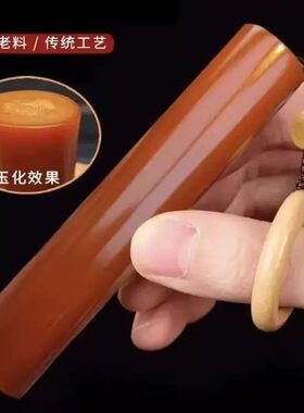 【家用优选】正圆实心玉