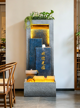 意式极简招财水幕墙酒店前台流水生财造景客厅玄关转角循环水加湿