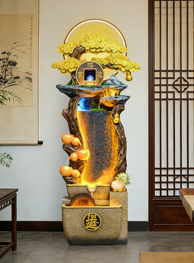 摇钱树流水摆件循环水落地招财