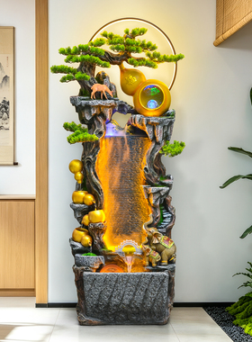 招财福禄假山流水摆件循环公司酒店前台精致水系流动景观开业送礼
