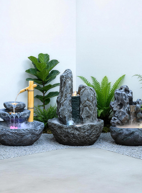 水系流水景观假山摆件自行循环水