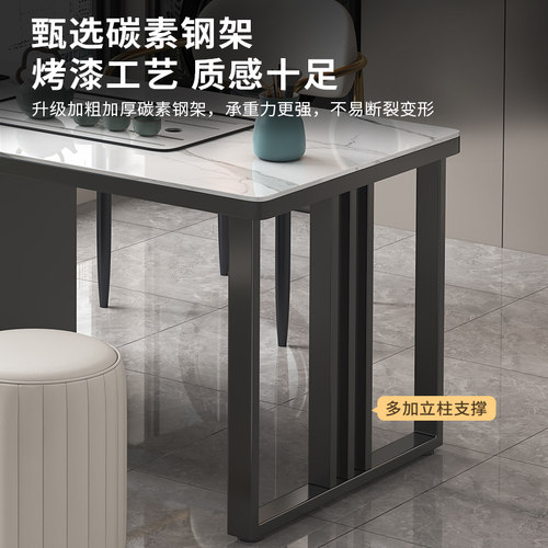 轻奢岩板茶桌现代简约家用实木茶几小户型客厅茶台办公泡茶一体桌 - 图0