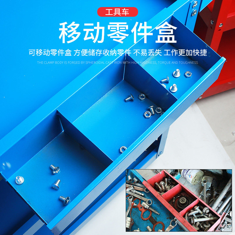 维修工具车汽修小推车多功能移动工具柜车间抽屉式收纳三层工具箱,淘宝优惠券,粉丝福利购,淘宝优惠卷