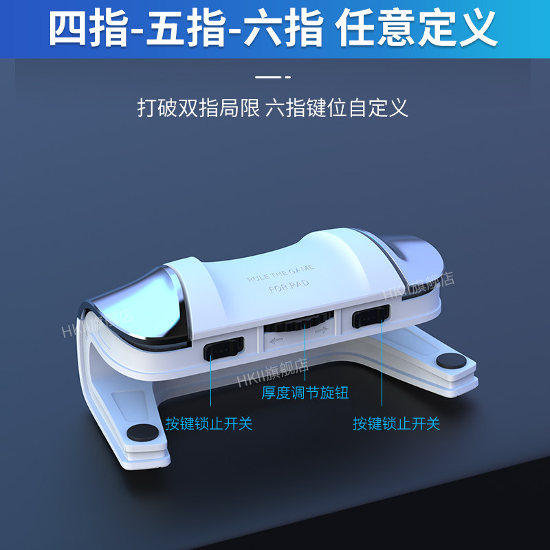图 2